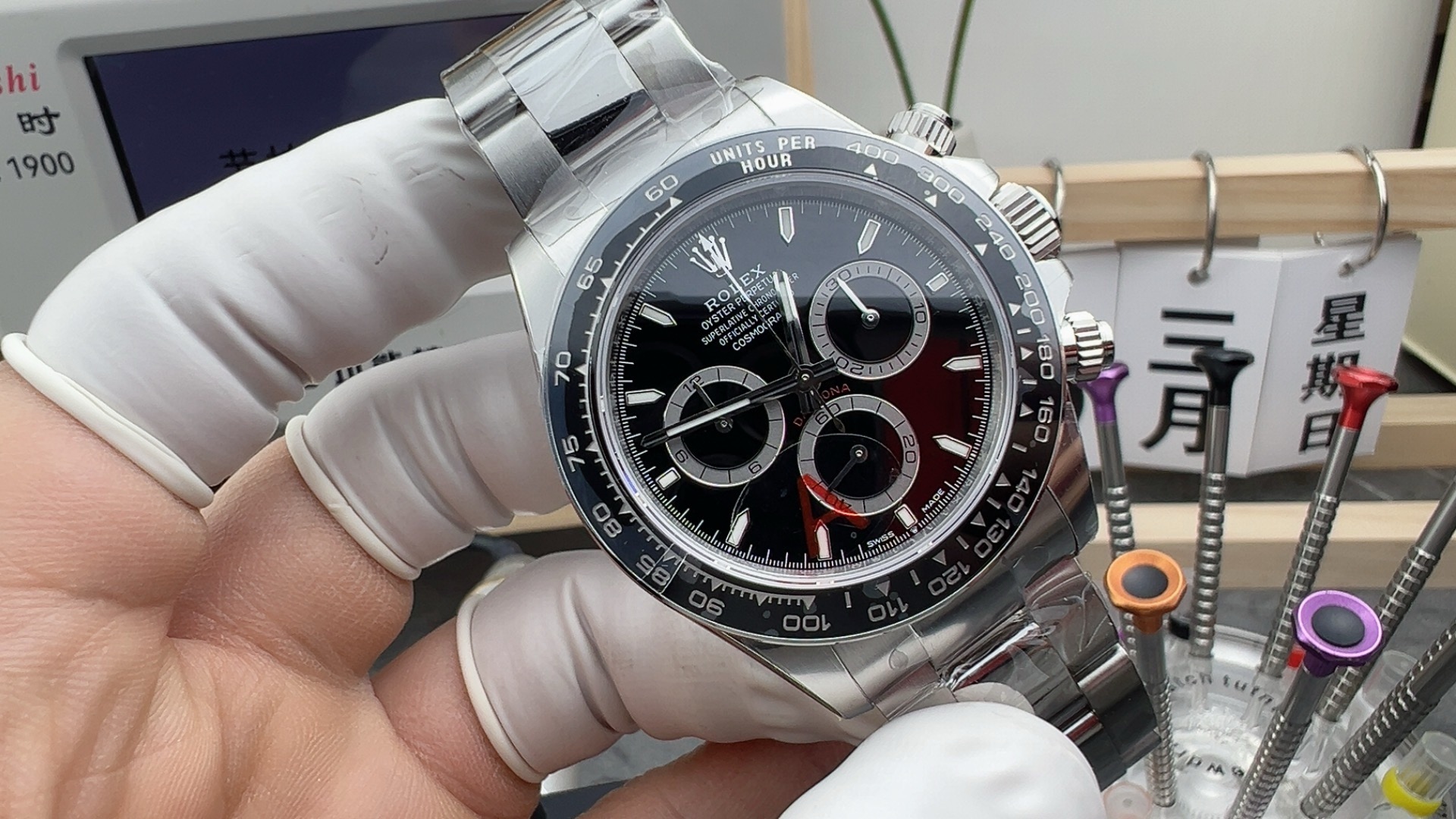 VS New Panda Di Brand New Dandong 4131 Movement 40mm Night Light Men's Luxury Automatic Mechanical Watch