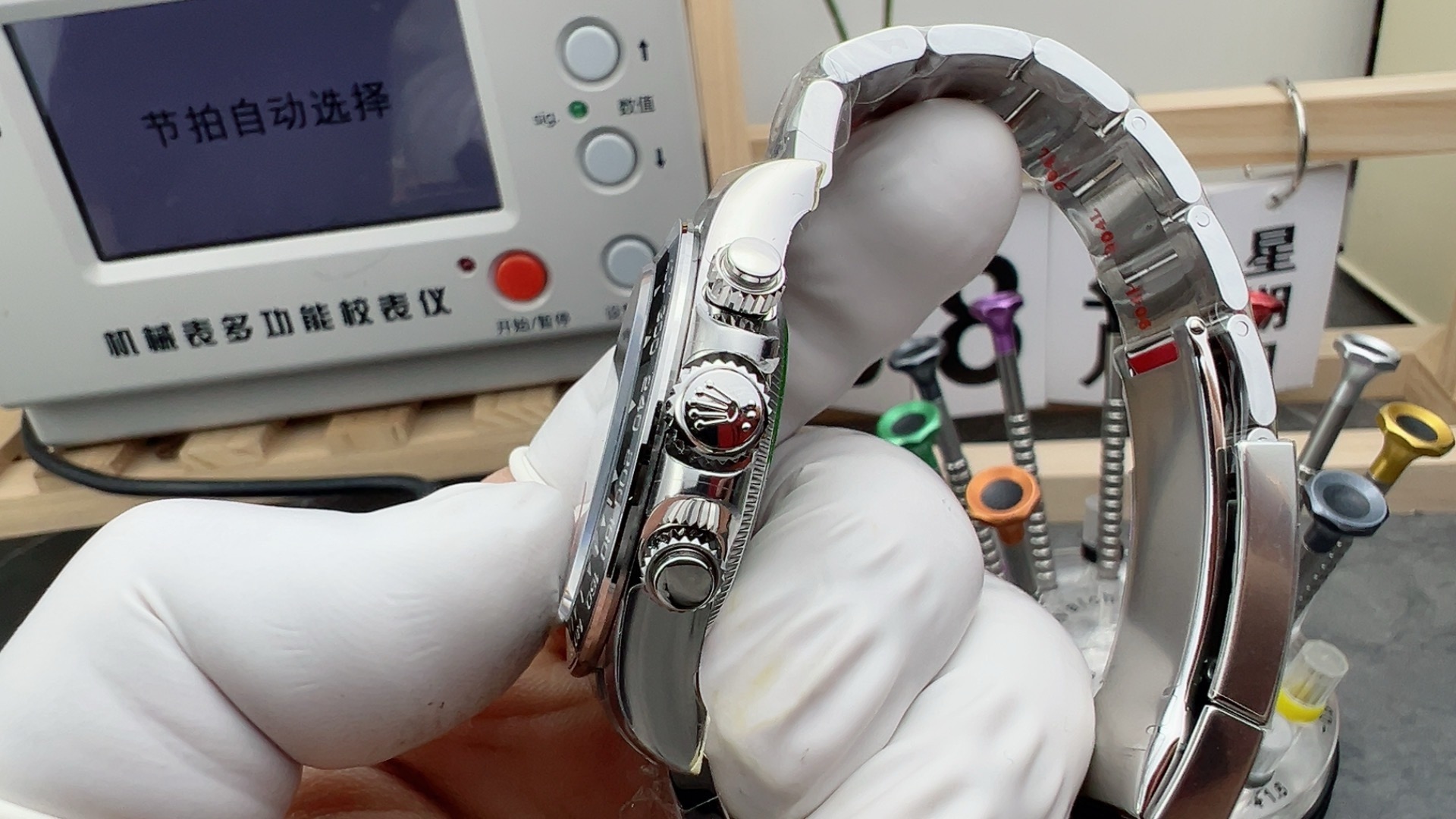 VS New Panda Di Brand New Dandong 4131 Movement 40mm Night Light Men's Luxury Automatic Mechanical Watch
